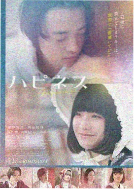 甜蜜时光 粤语电影推荐